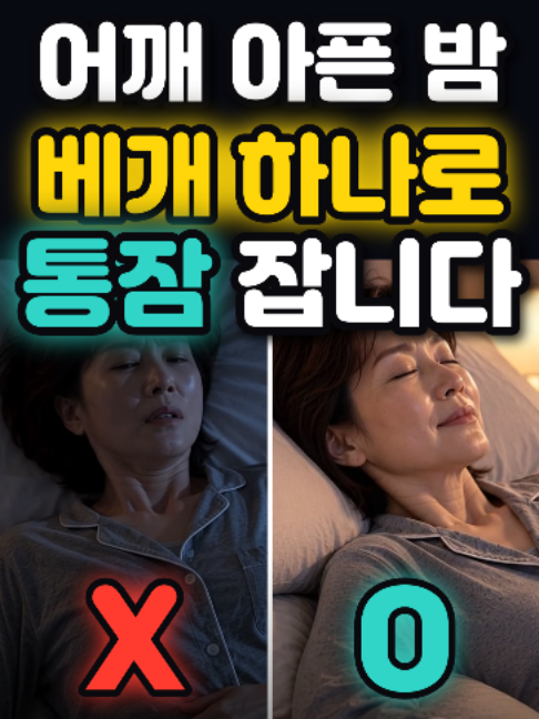 @견우한의원