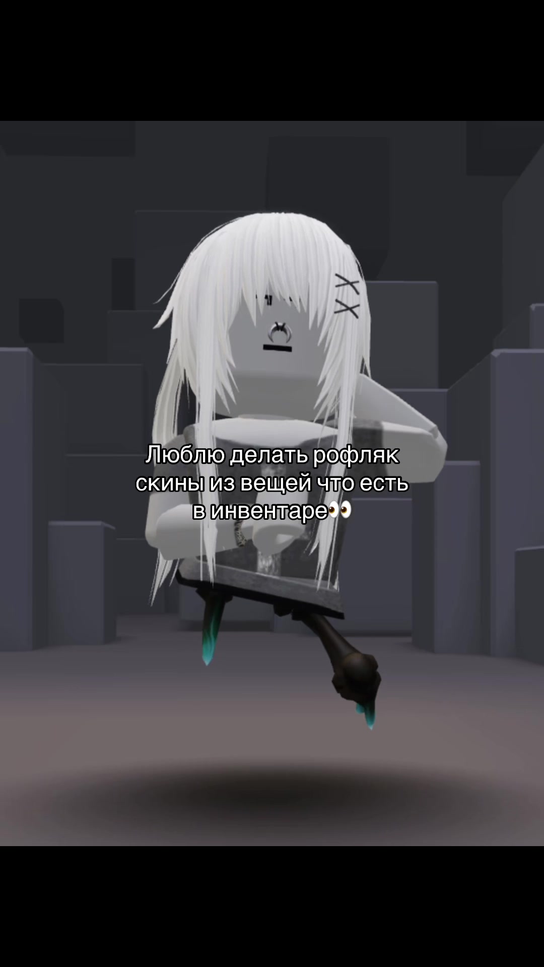 @†