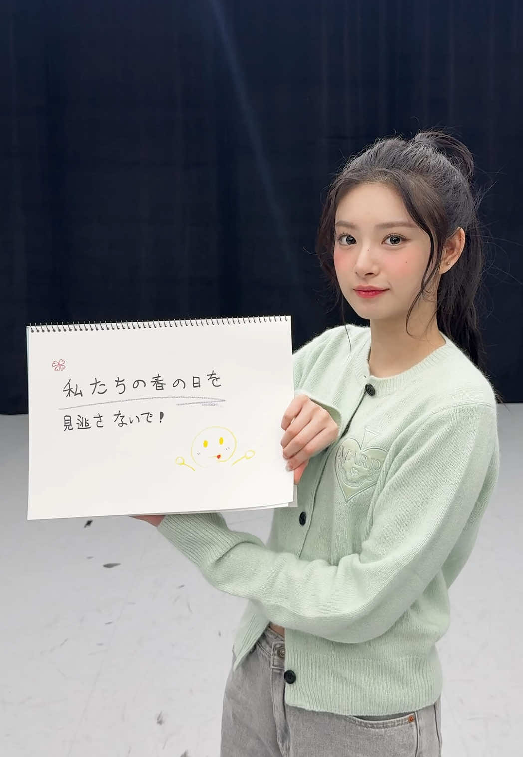 @에버글로우 (EVERGLOW)