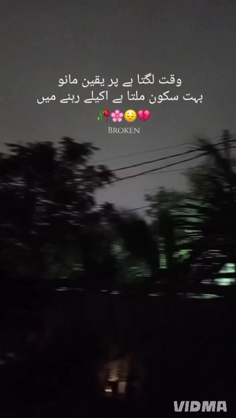 @BROKEN👀