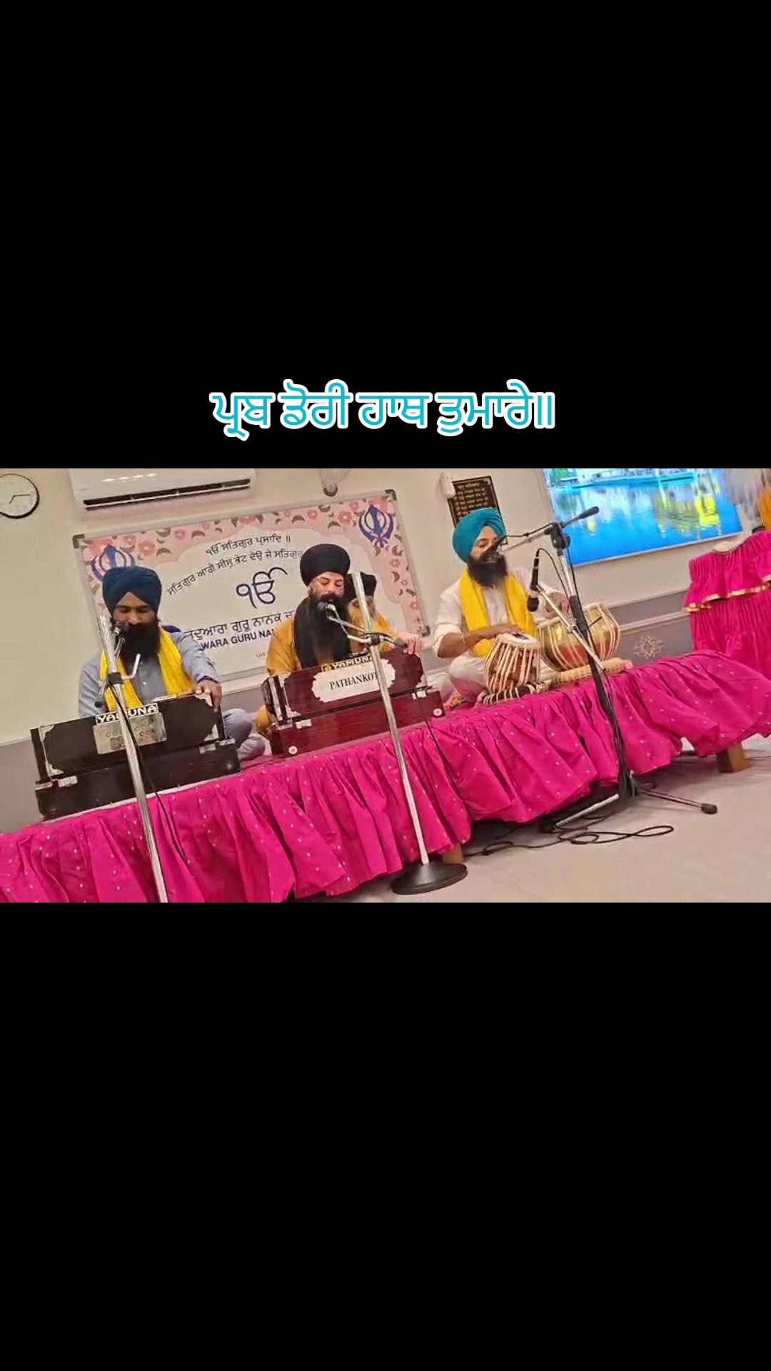 @Sandeepvirdi