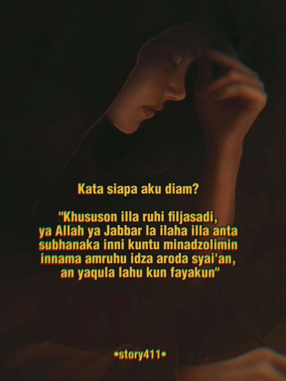 @โโโโ ๐โค๐rฤ
sโ '๐
๐เญงโคโ๐ฅโโโโ