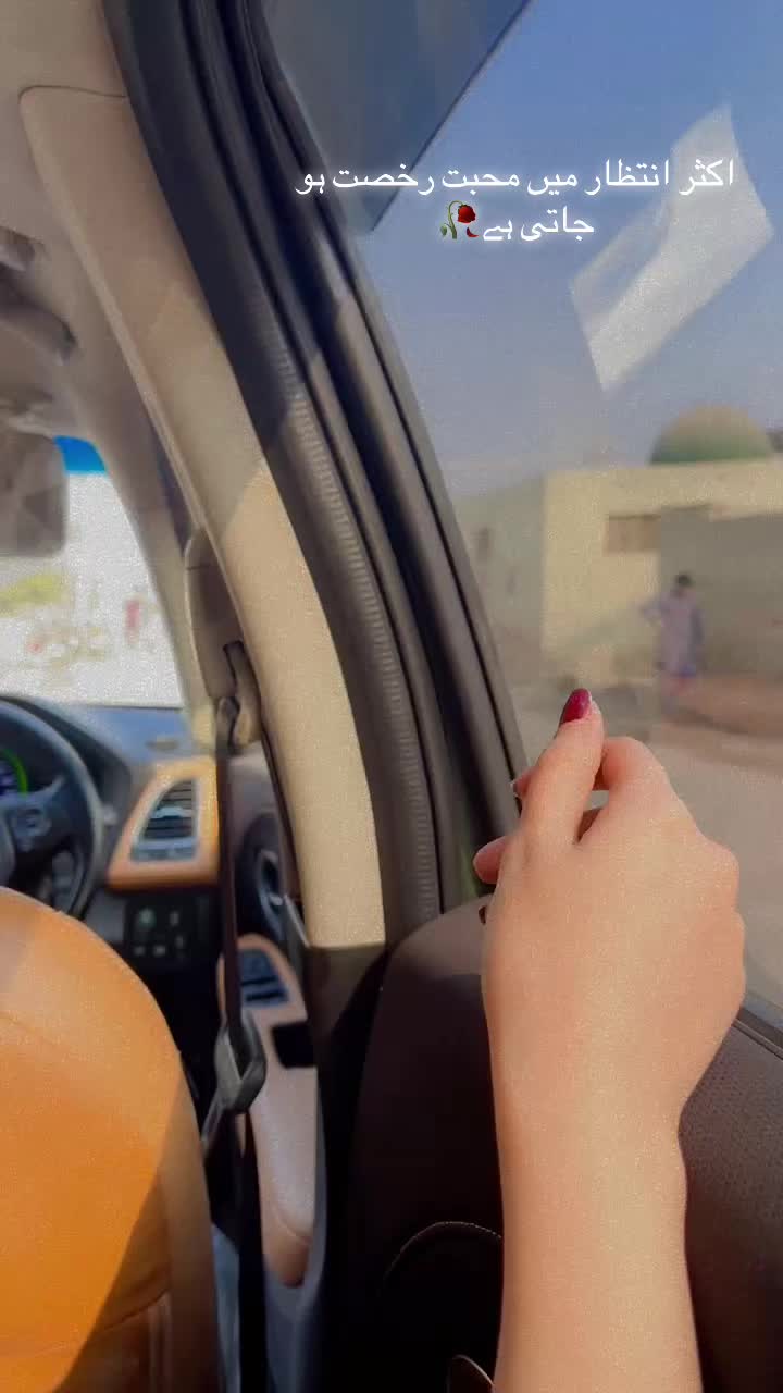 @Dijayyy✨️