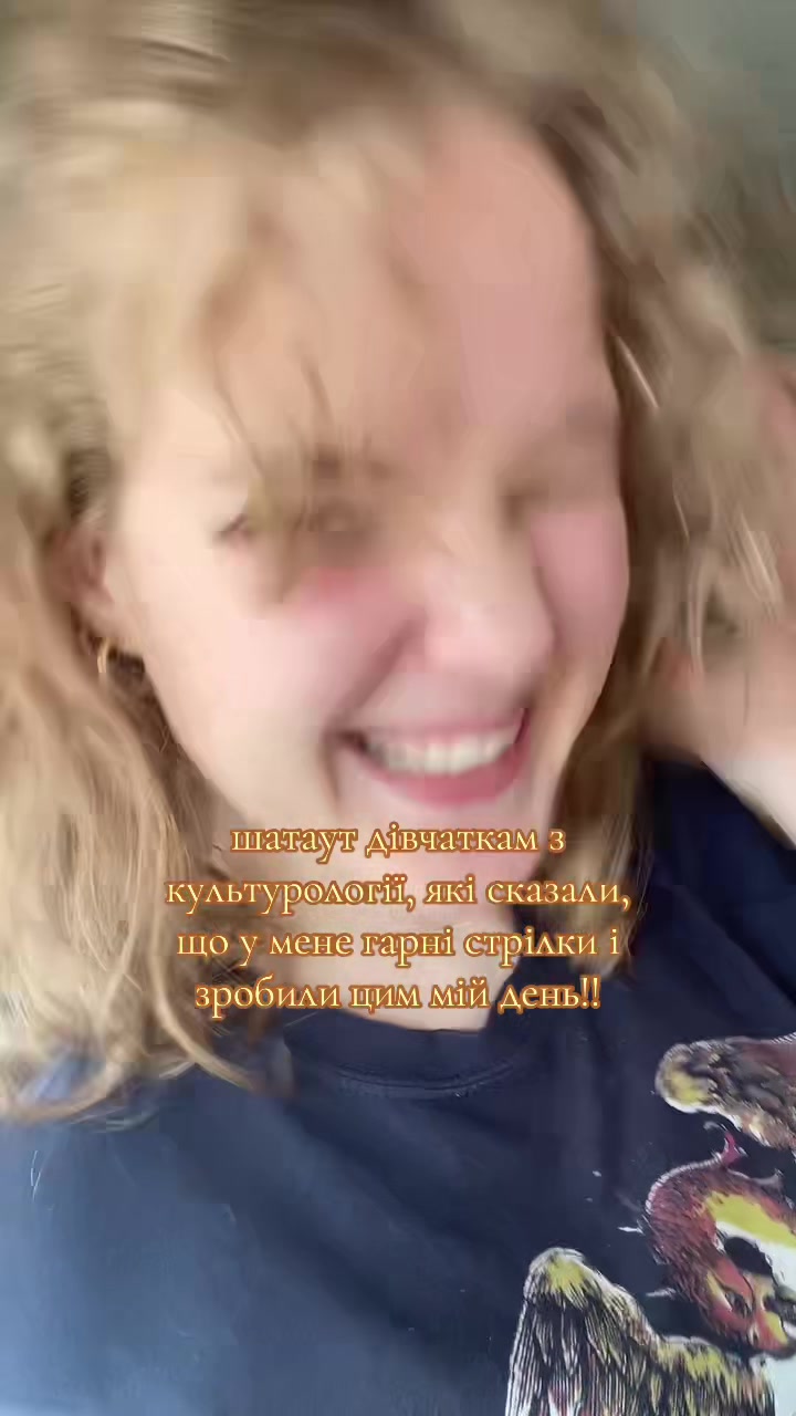 @леся бубличка✮⋆˙
