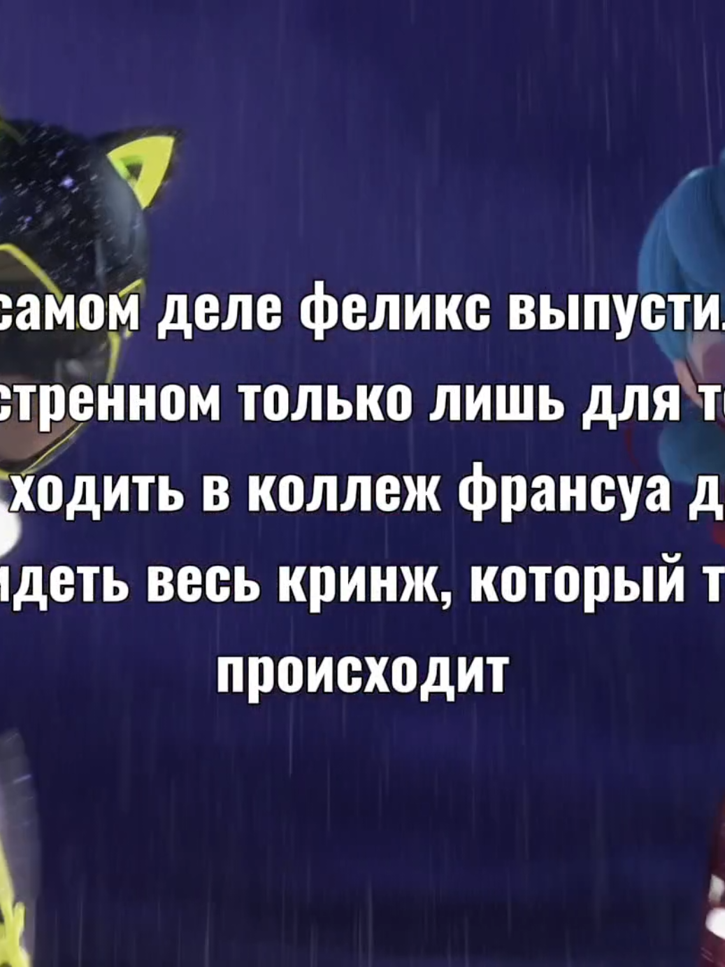 @лыли