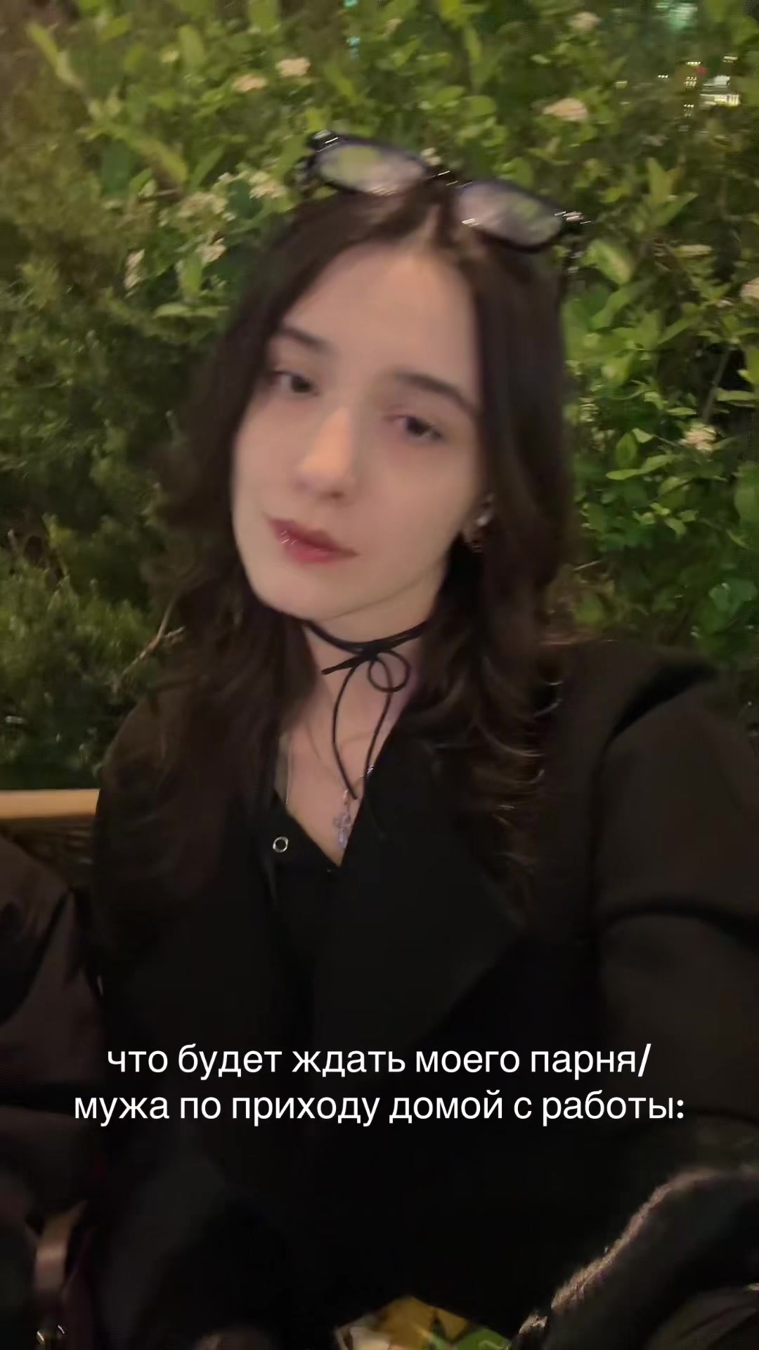 @машка