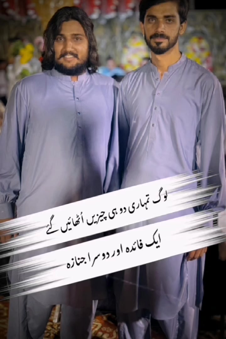 @Alinaqvi110🦅
