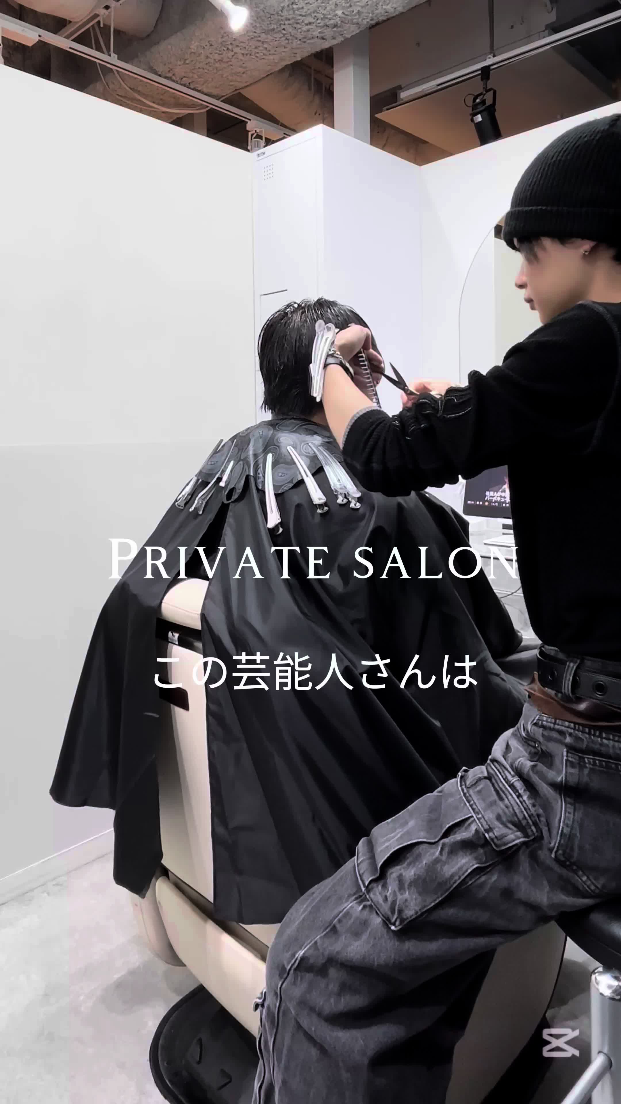 @美容師しんさく