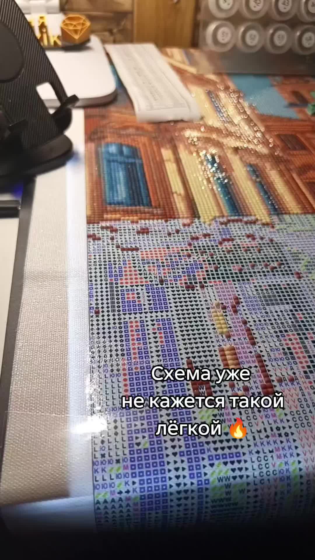 @💎Аня_almazik💎
