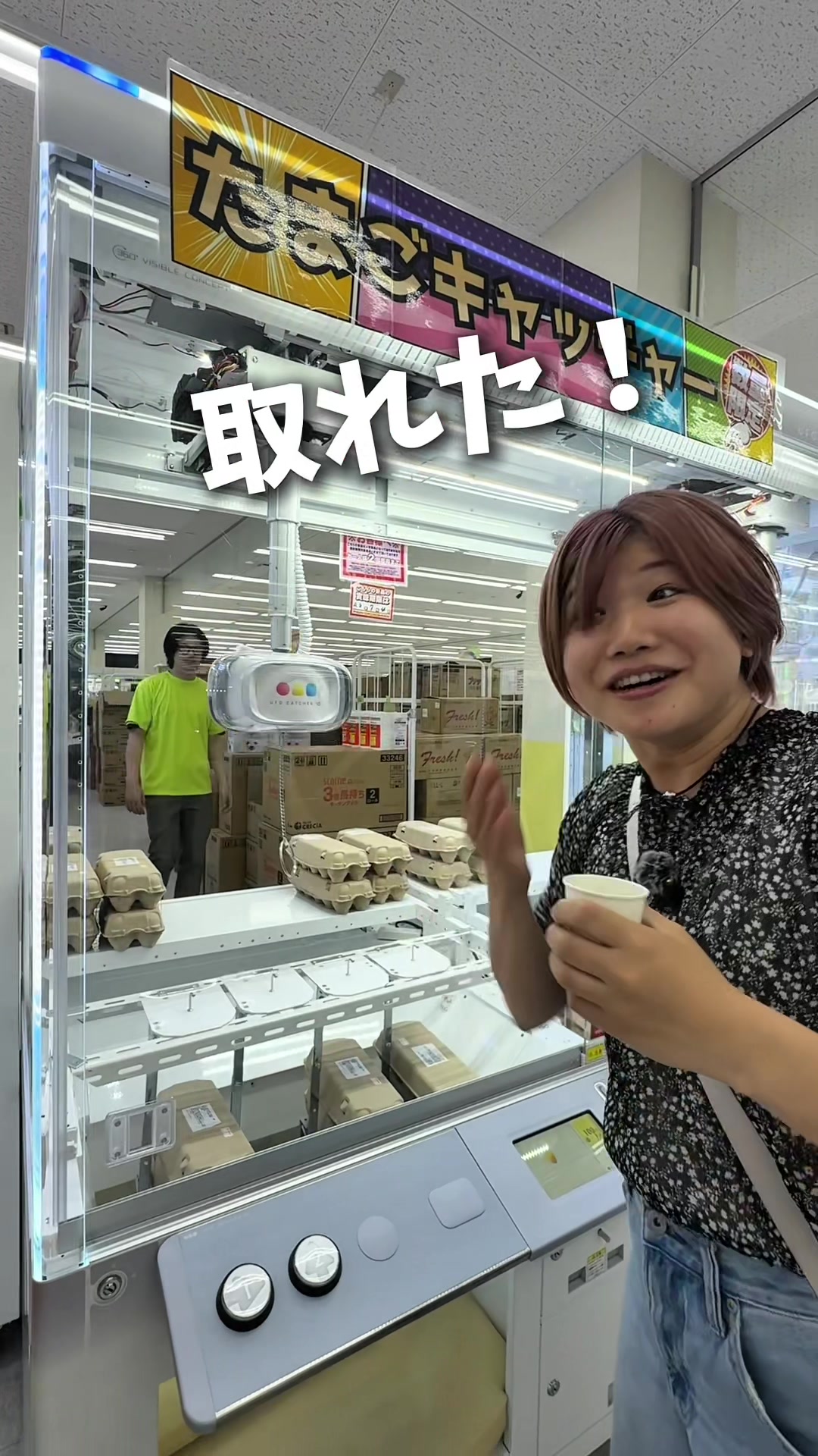 @nontabi_odekake