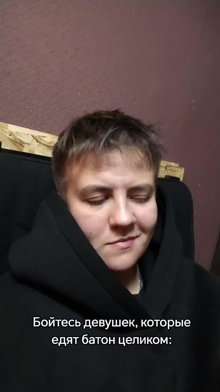 @тгк:VERNER