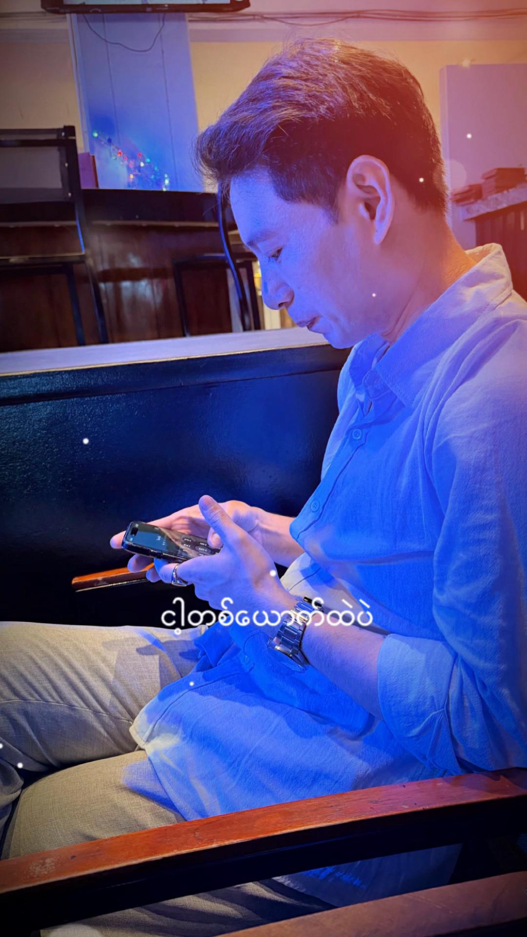 @Chit Oo