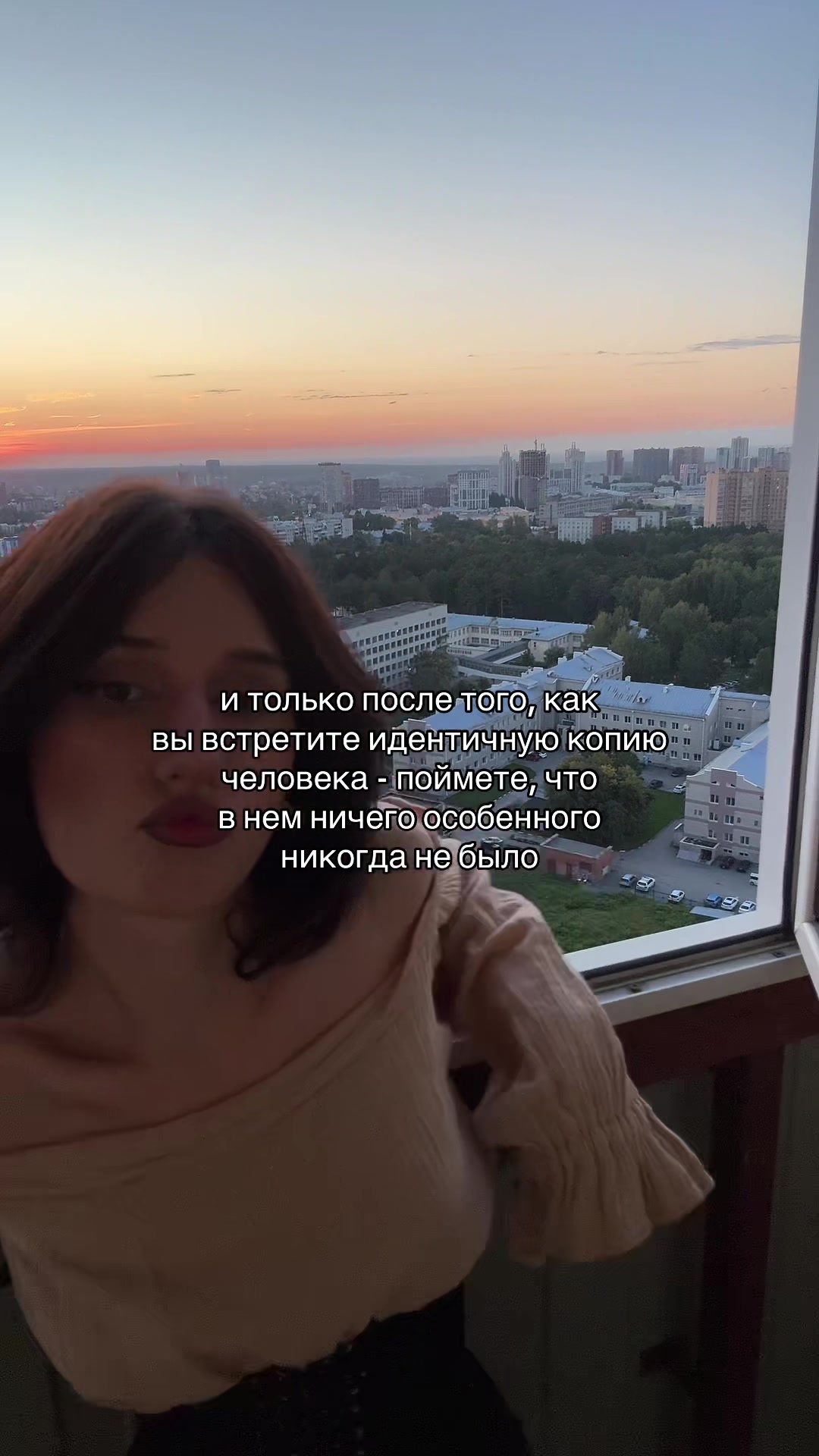 @доксбин