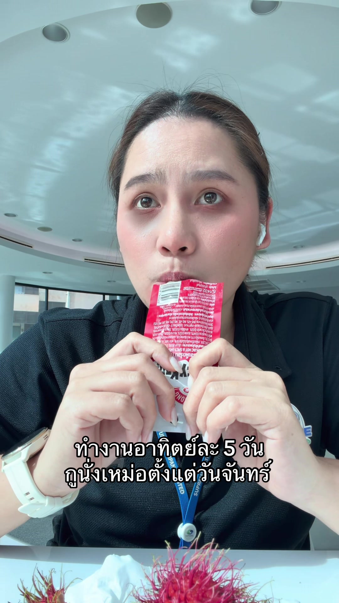 @น้ำผึ้ง :))