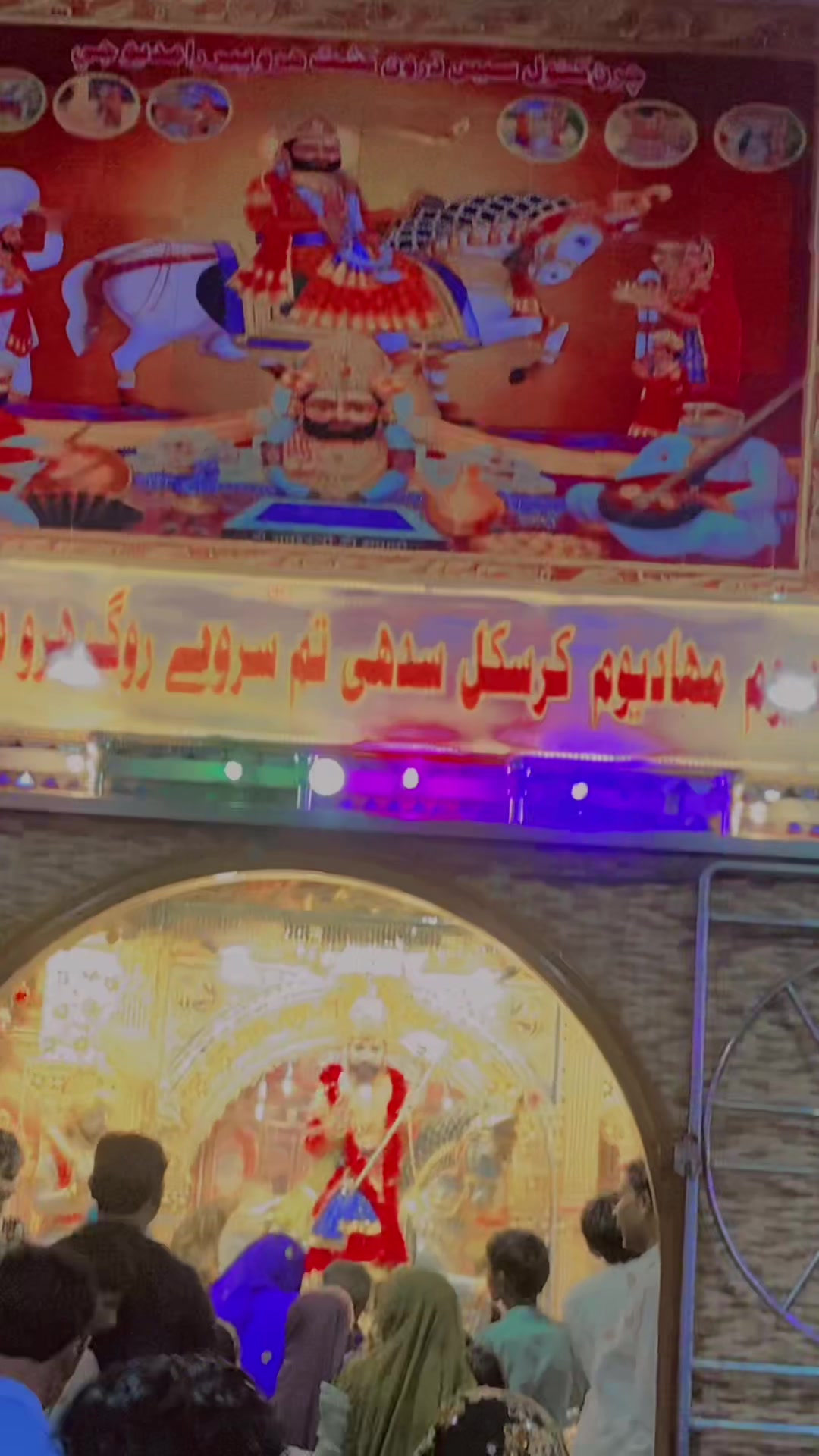 @🔱 چندر راگھاڻی 🔱