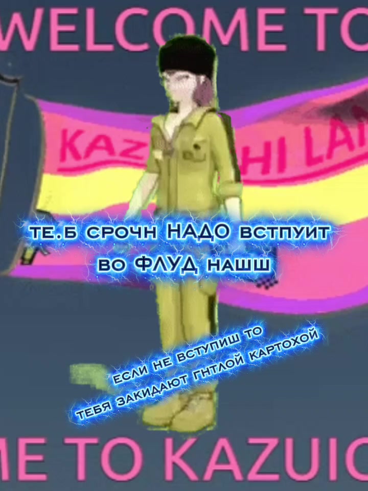 @shᴀdᴏw ᴏf ᴛhᴇ ᴇᴄliᴩsᴇ