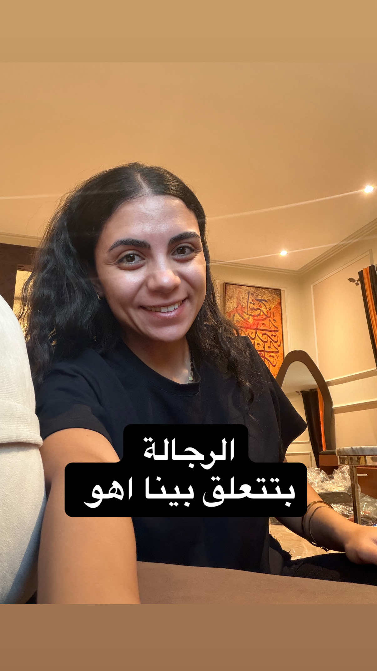 @Reem_Elsewesy