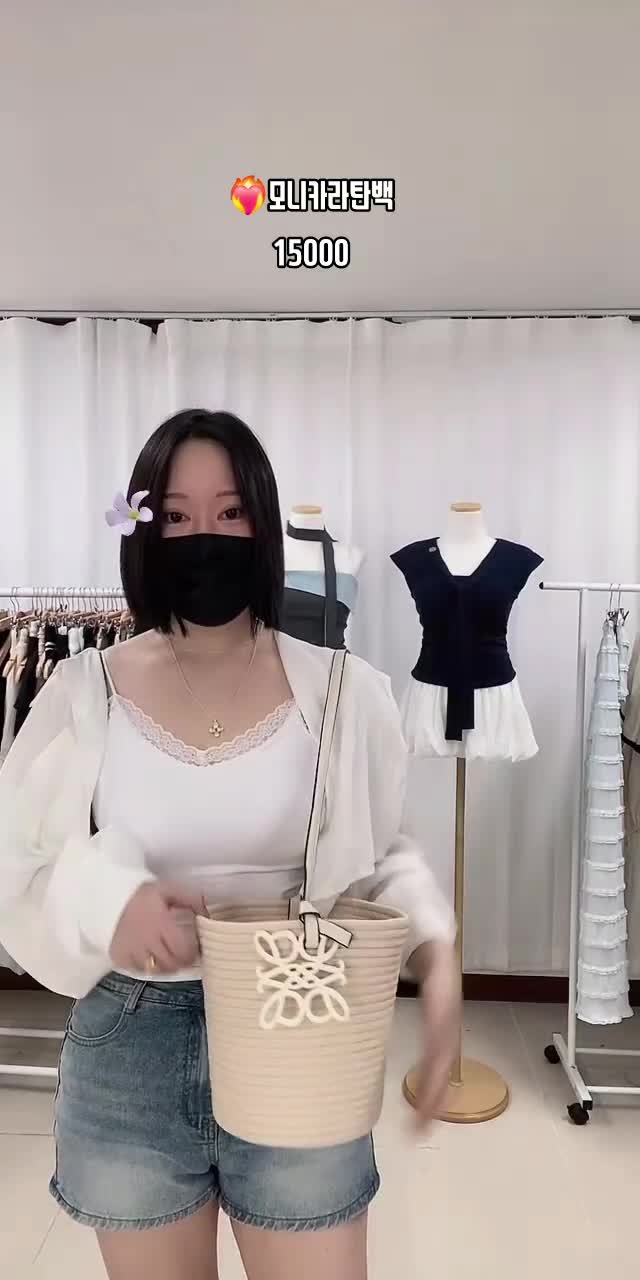@류미미