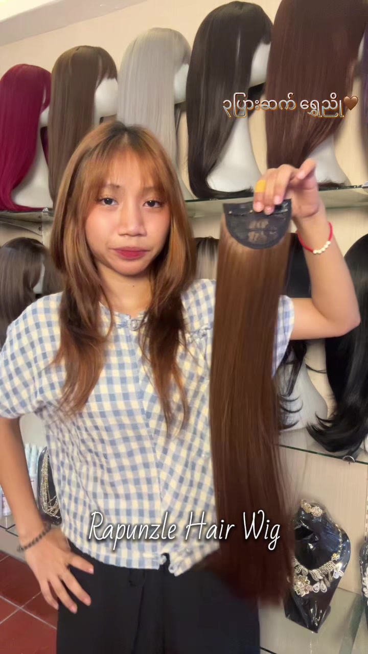 @Rapunzel hairwig YGN