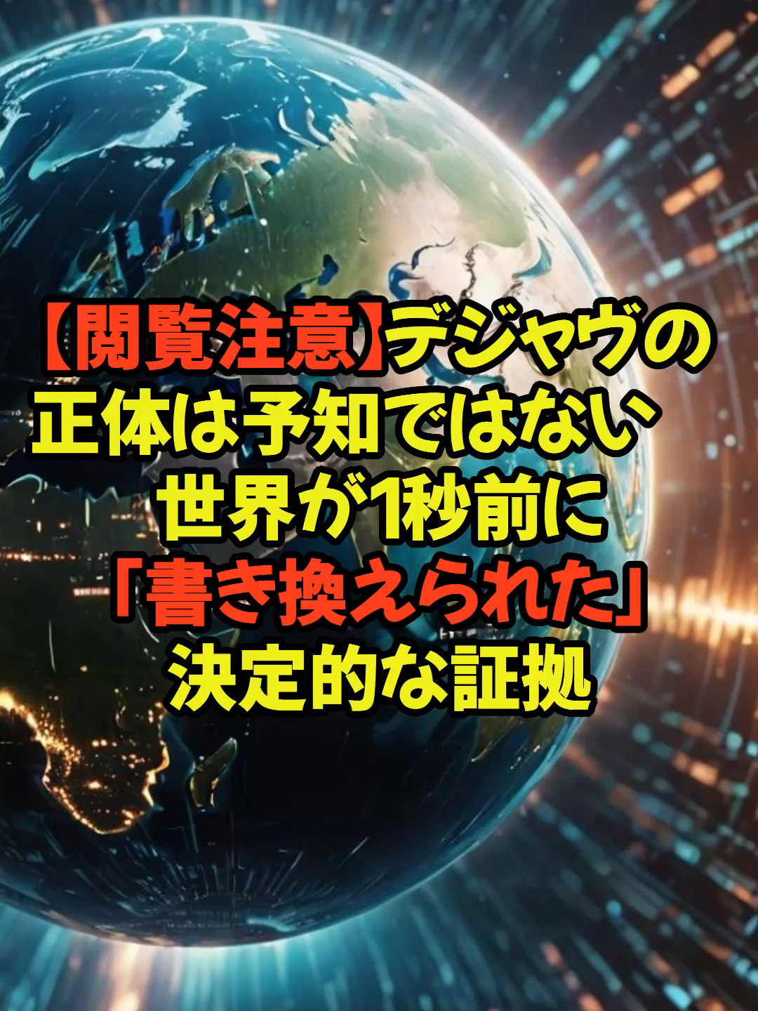 @AI動画大全bam