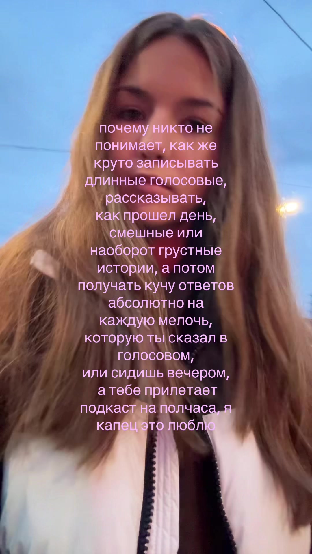 @ариша
