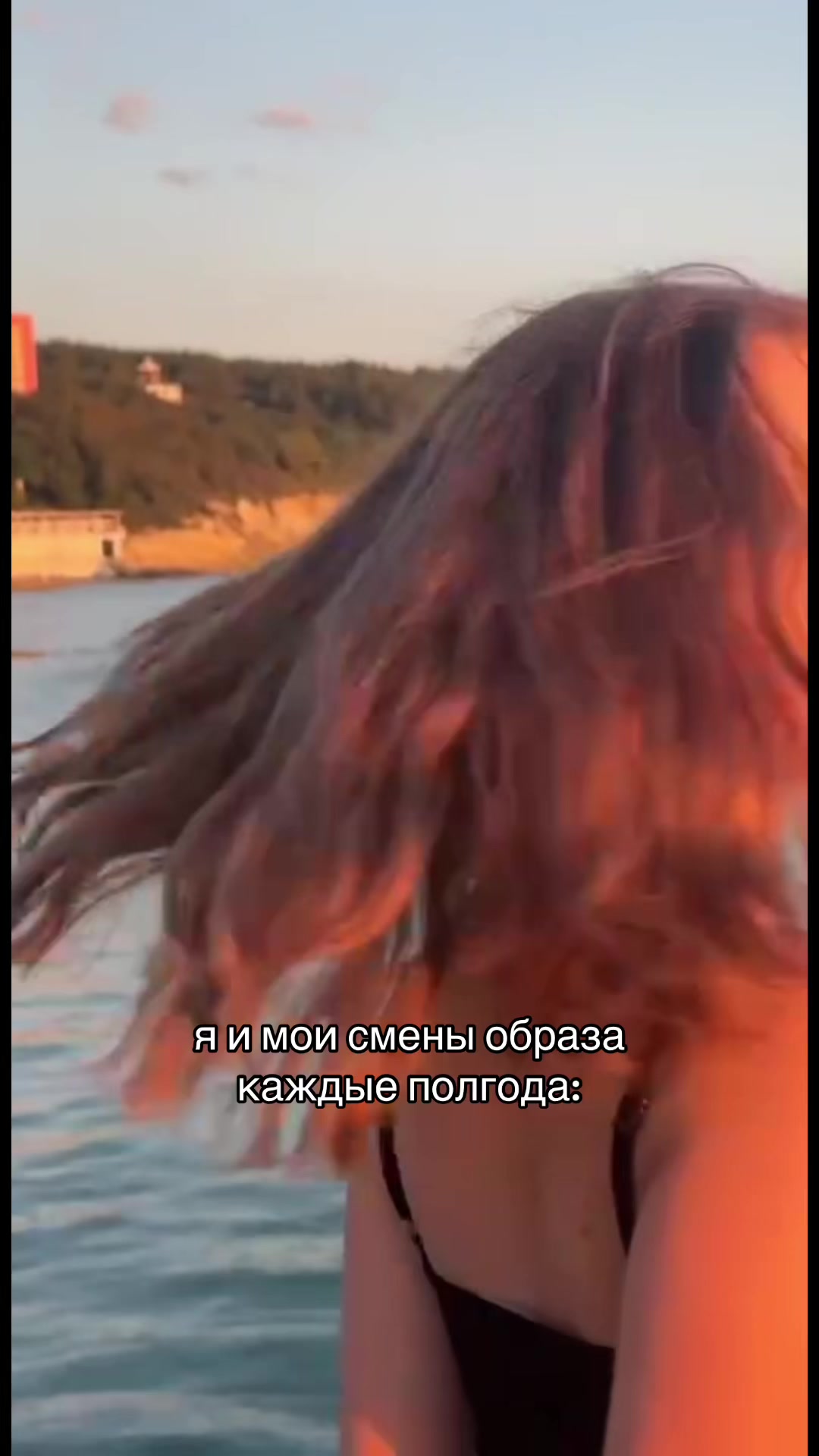 @тгк:anevixx