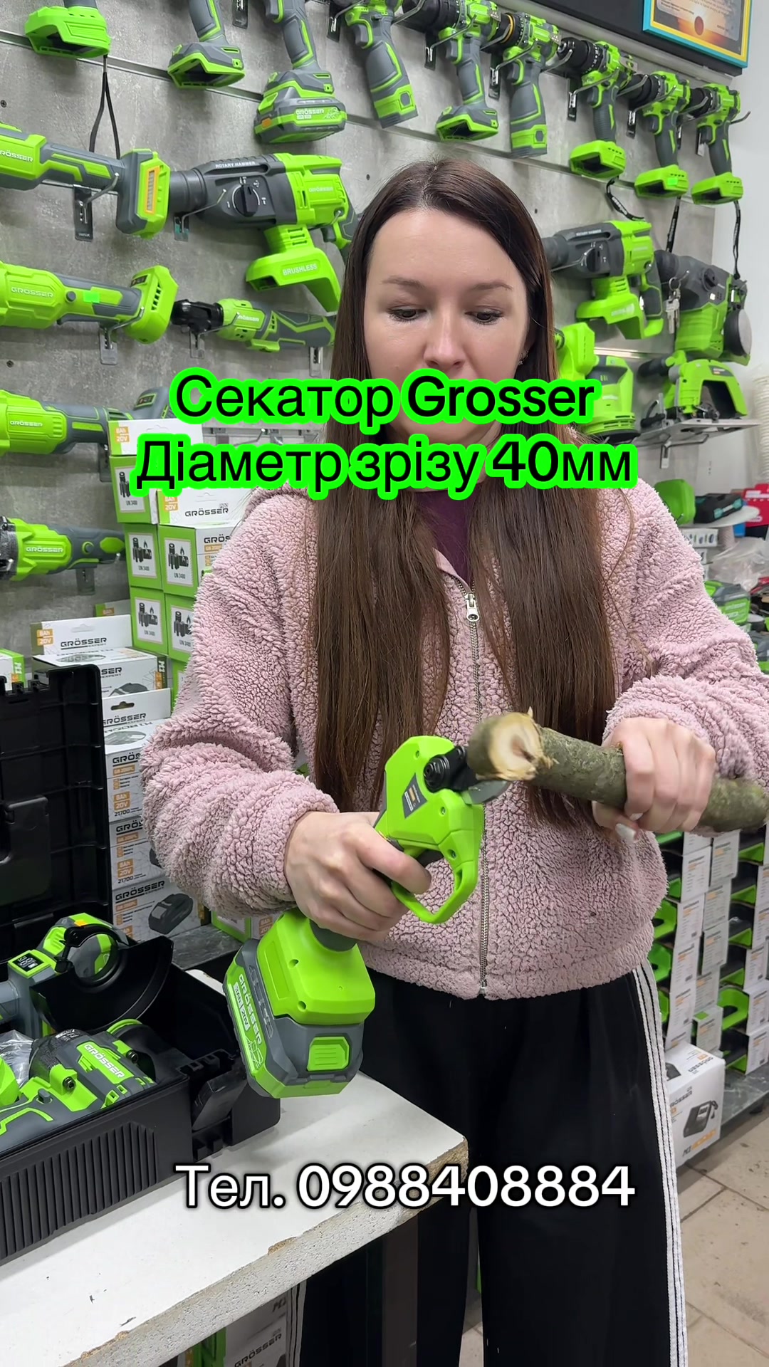 @ASTtools
