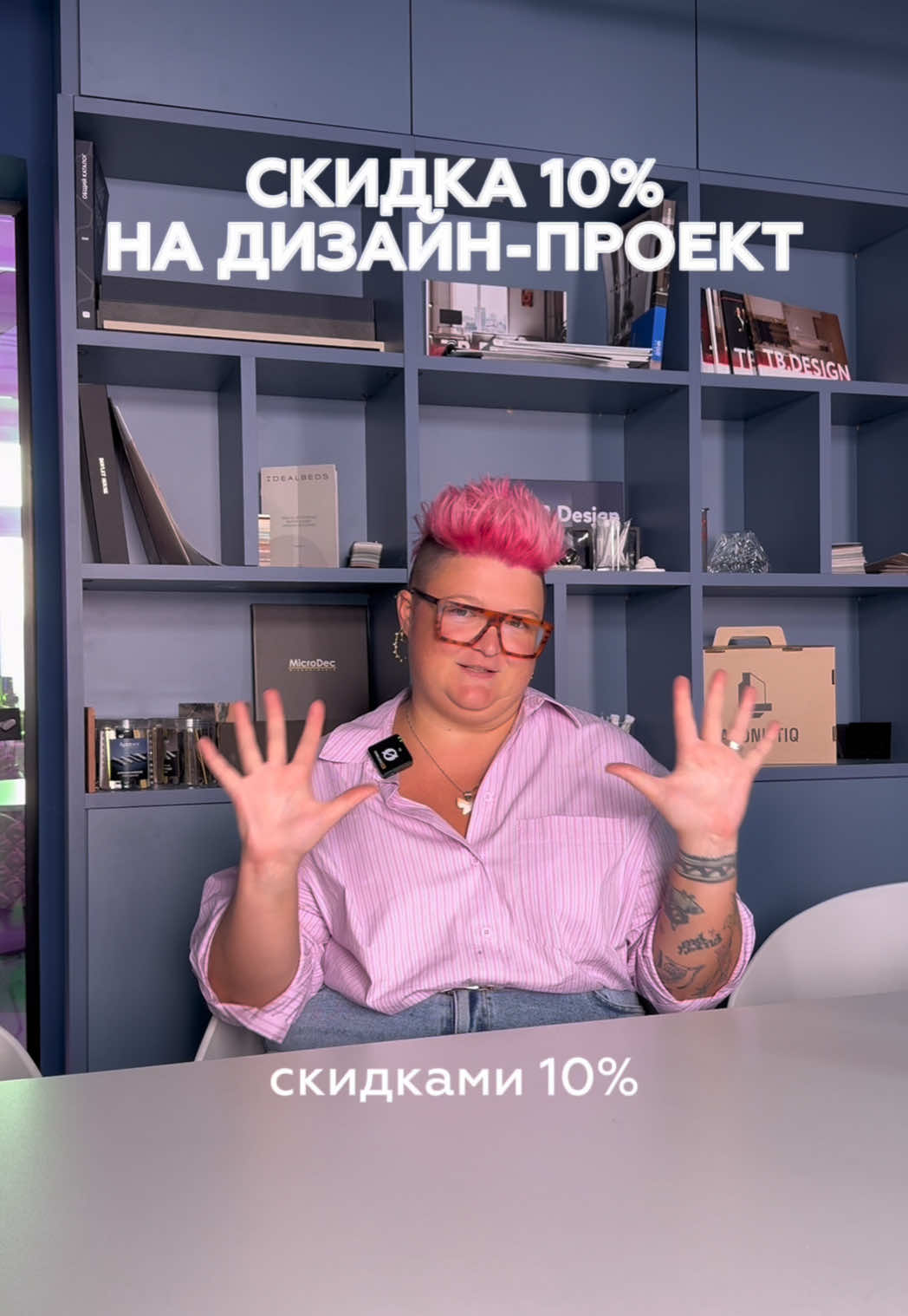 @ДИЗАЙН ИНТЕРЬЕРА | РЕМОНТ