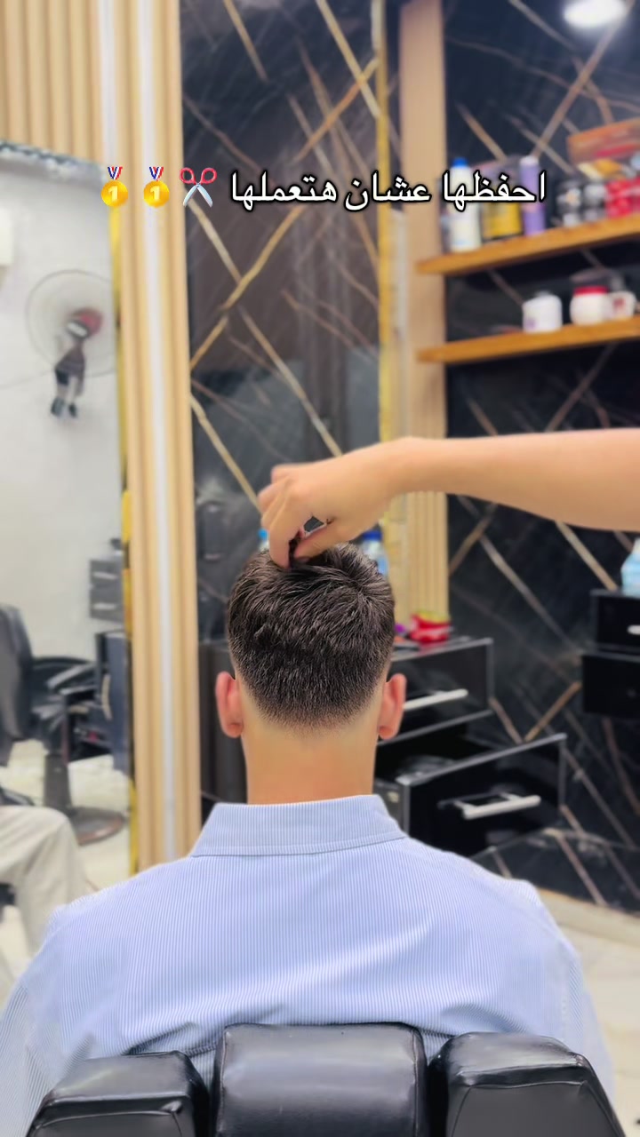 @عمار ارابيسك💈✂️💈