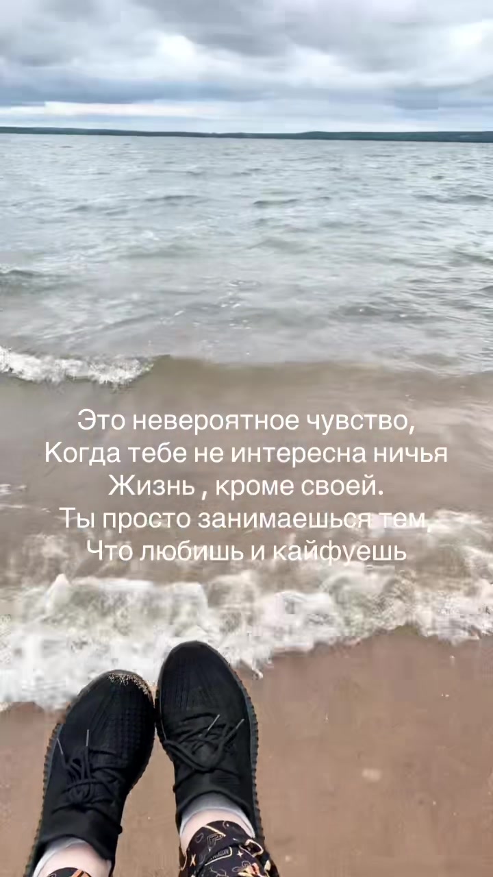 @SOLNCEEDCA☀️