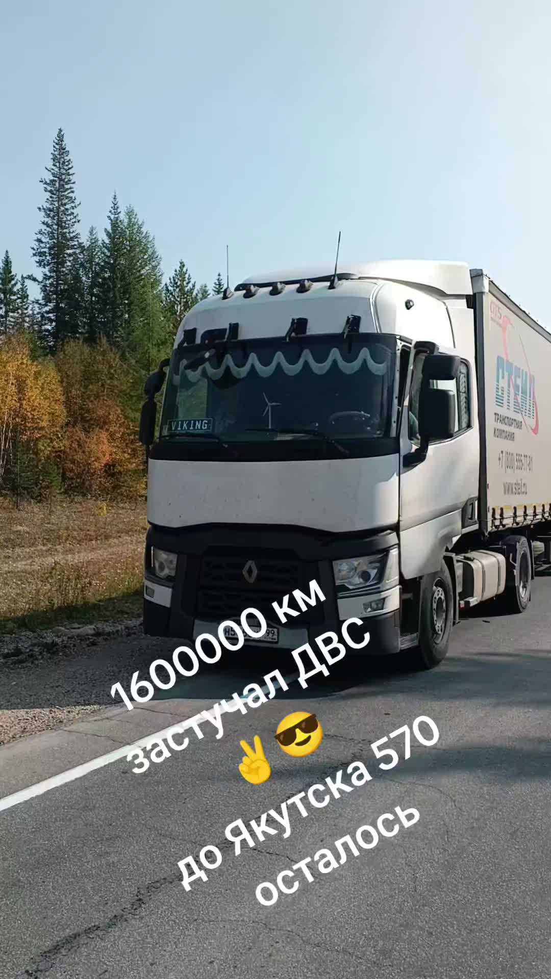 @Andrei13RUS