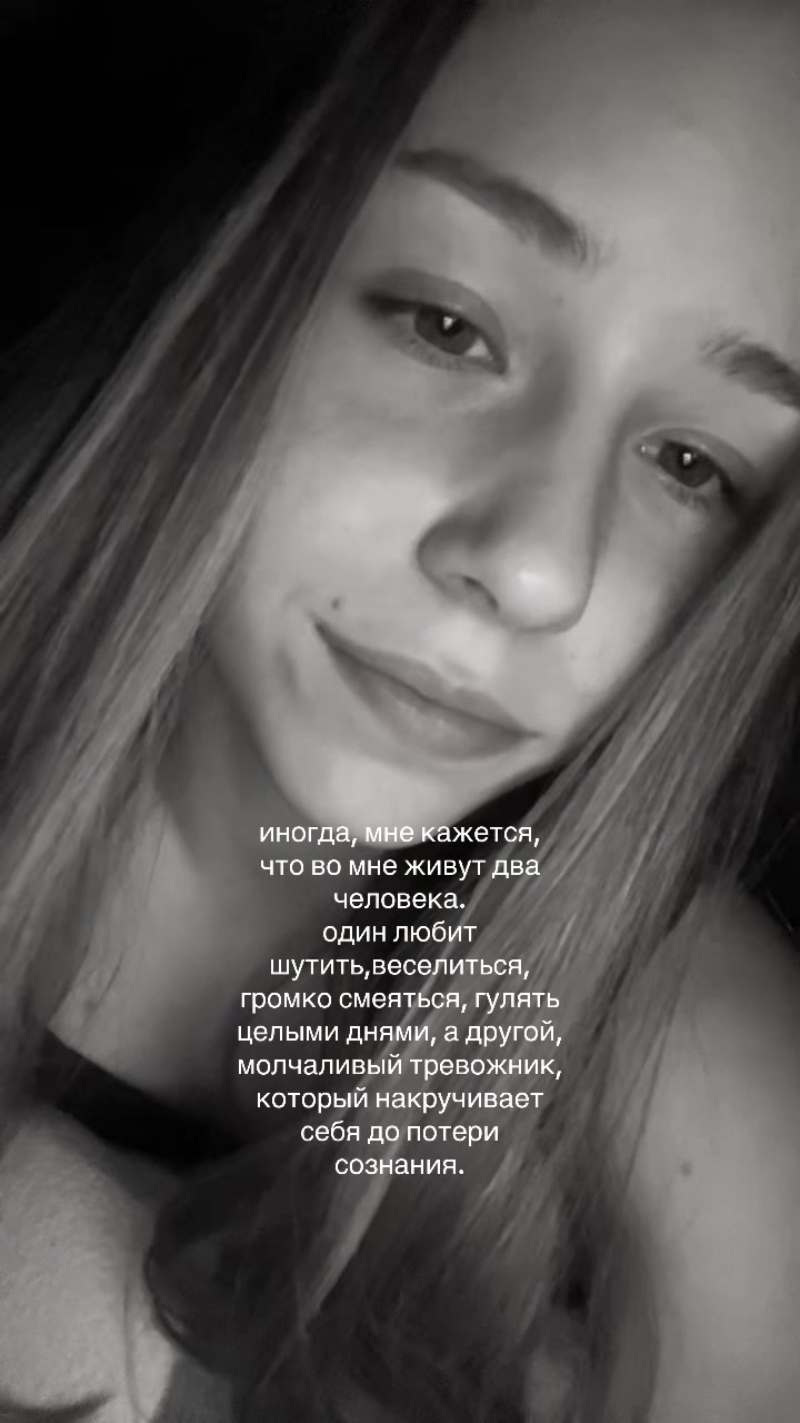 @аринок 🐆