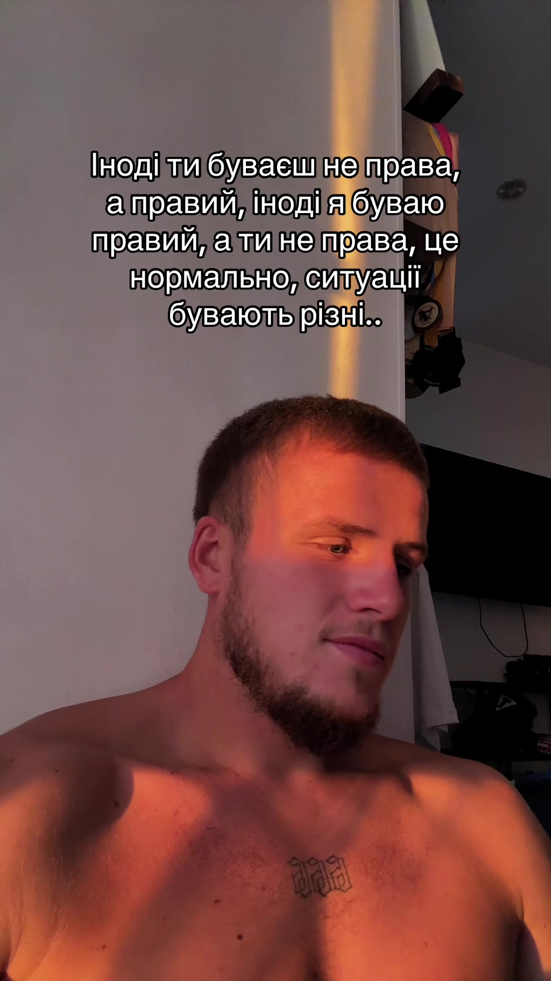 @tolya 🇺🇦