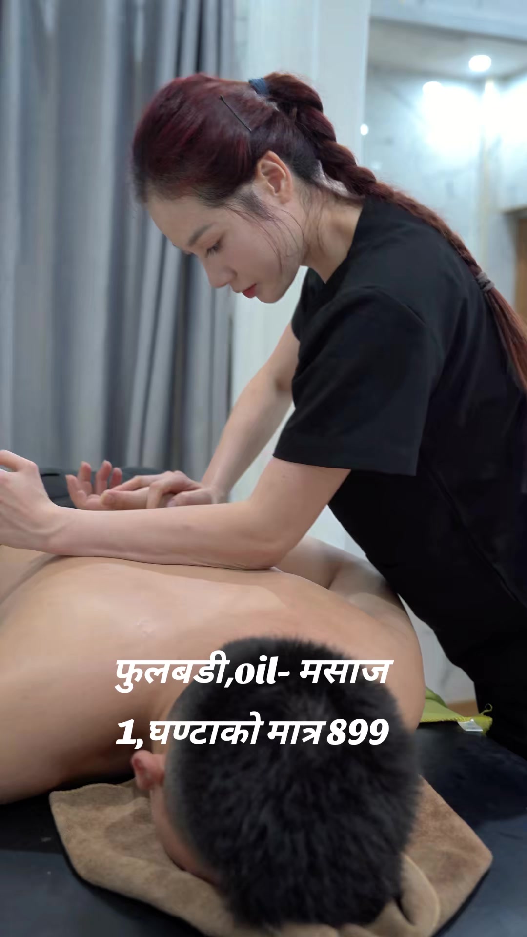 @लक्की- स्पा -बनेपा