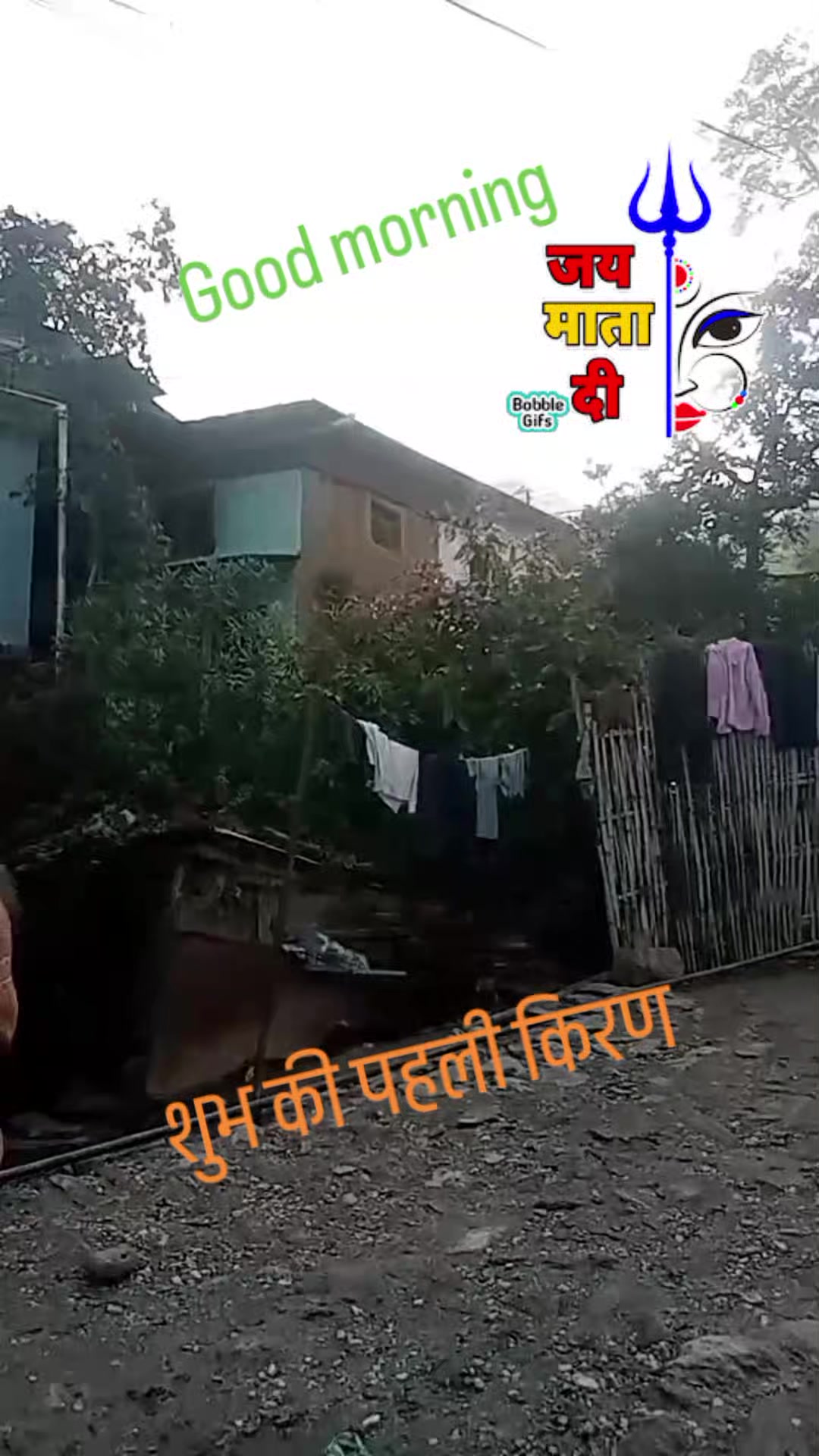 @abdhesh puri