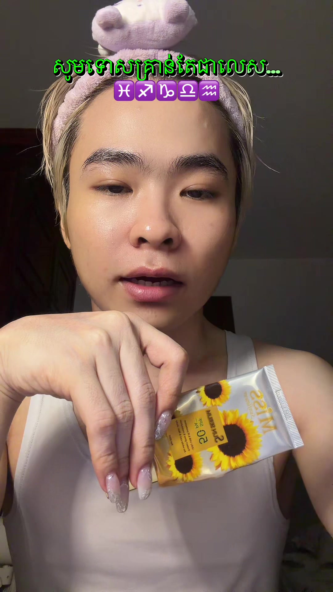 @ahkenzodiac