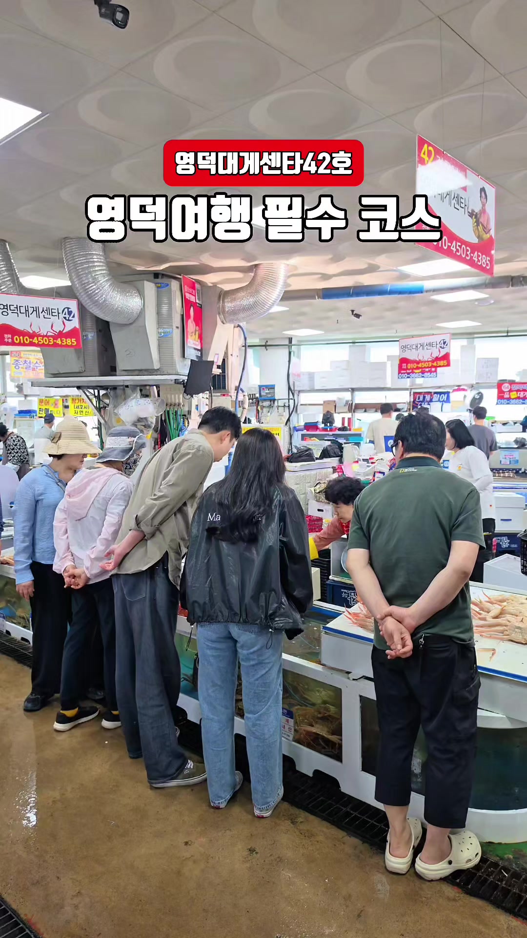 @joo_crab
