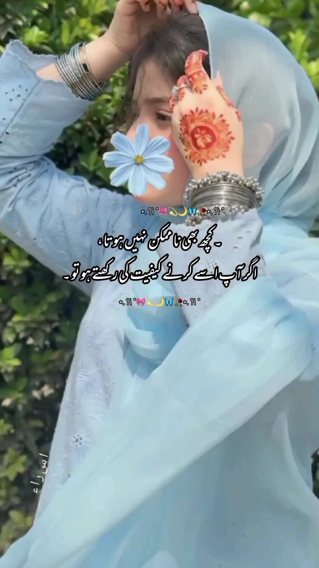 @݊ꪀꪱׁׁׁׅׅׅꩇׁׅ֪݊ ꭈׁׅɑׁׅ🦋