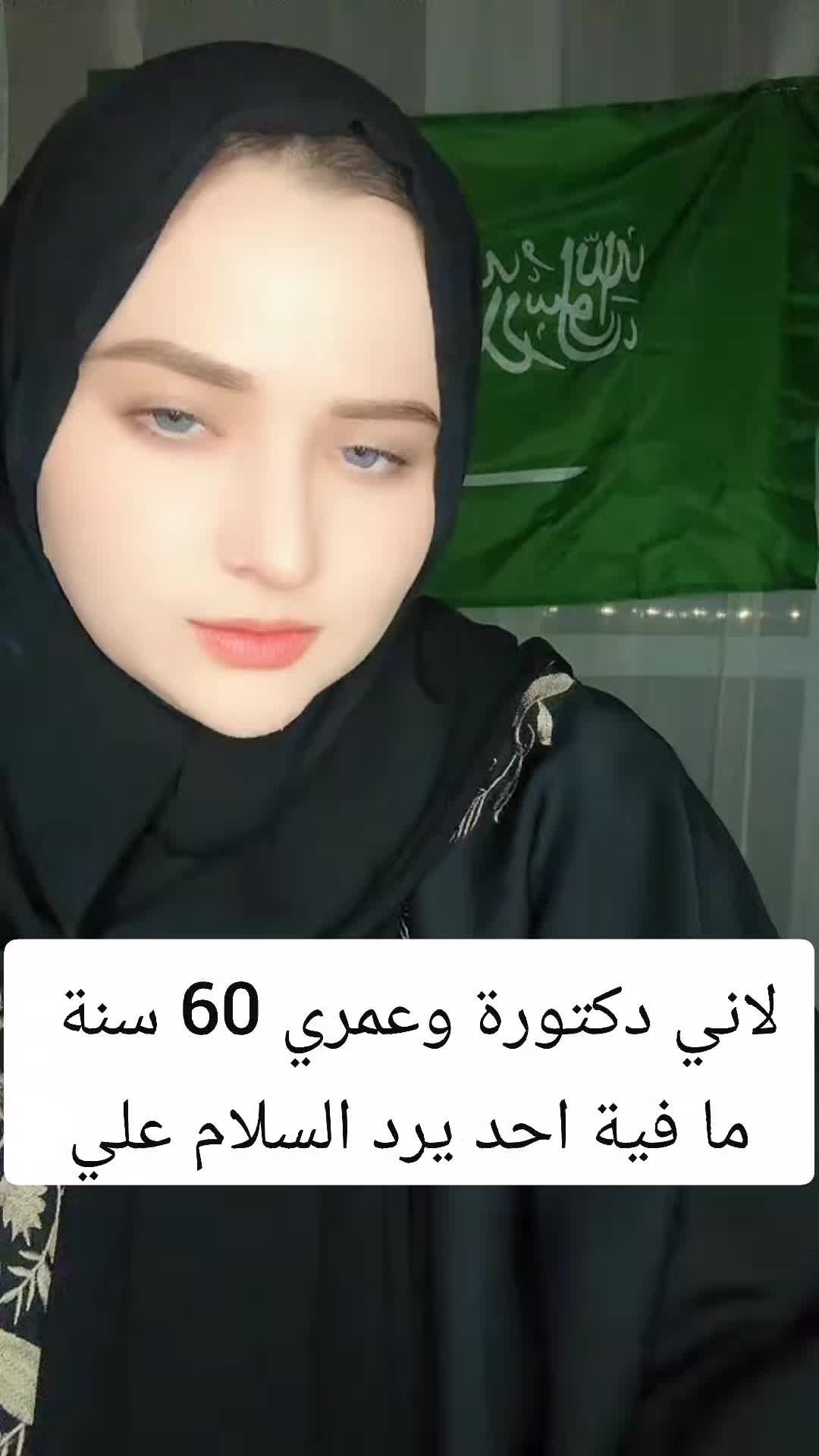 @خطابه زواج
