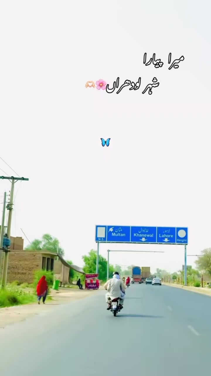 @Rao Abdul Ghafar