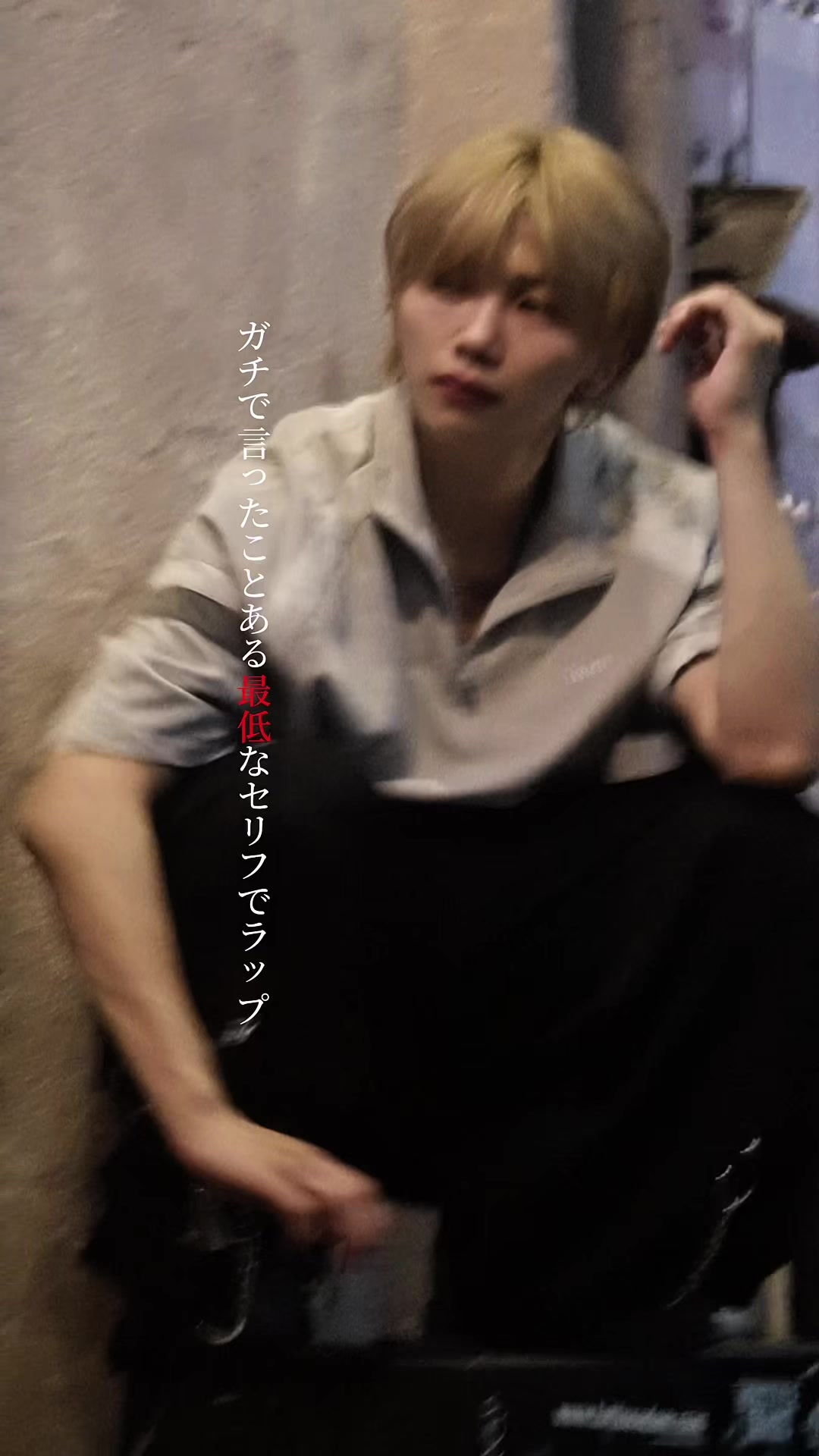 @きゅん先輩