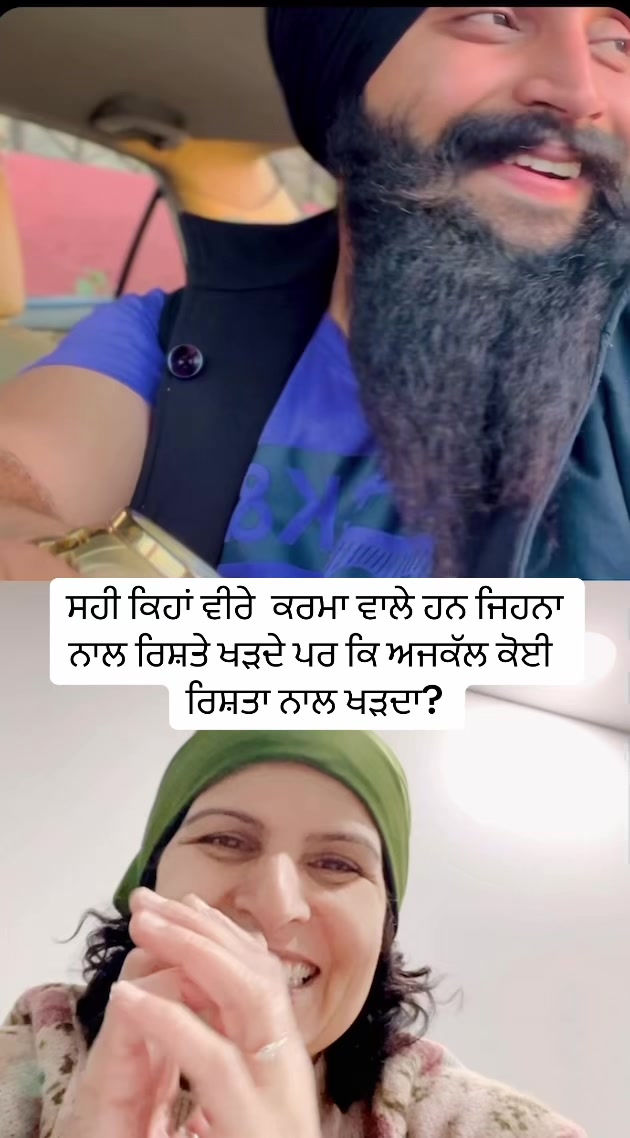 @Rani Dhillon