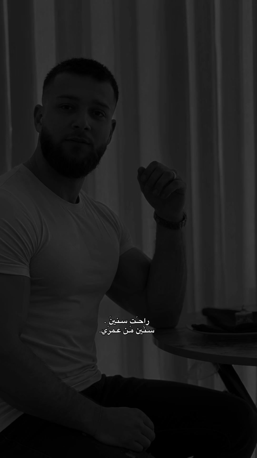 @🌽ابو قائد🇵🇸