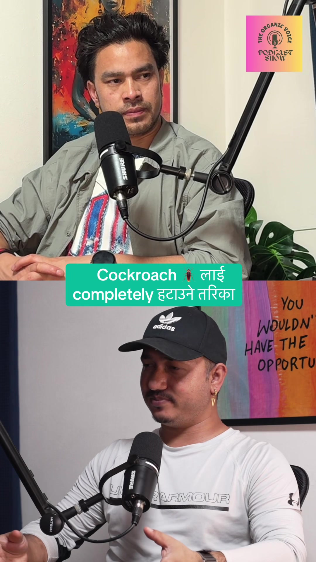 @THE ORGANIC VOICE PODCAST