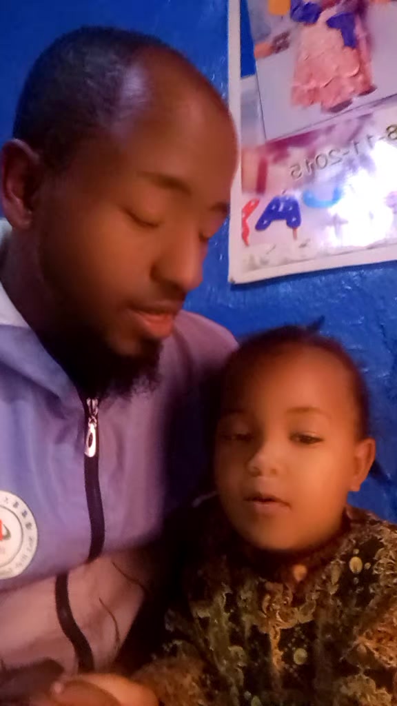 @ትንሱ ሮኪ