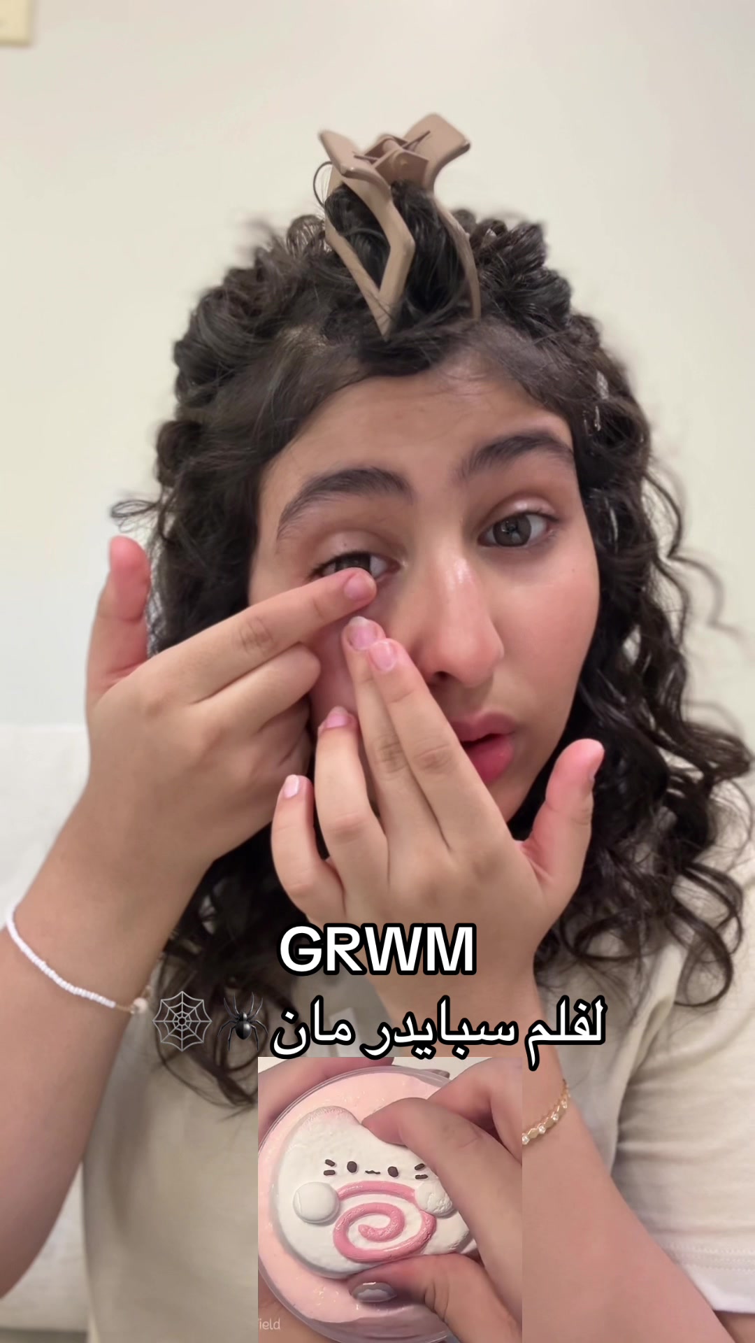 @لين البارقي 🇸🇦