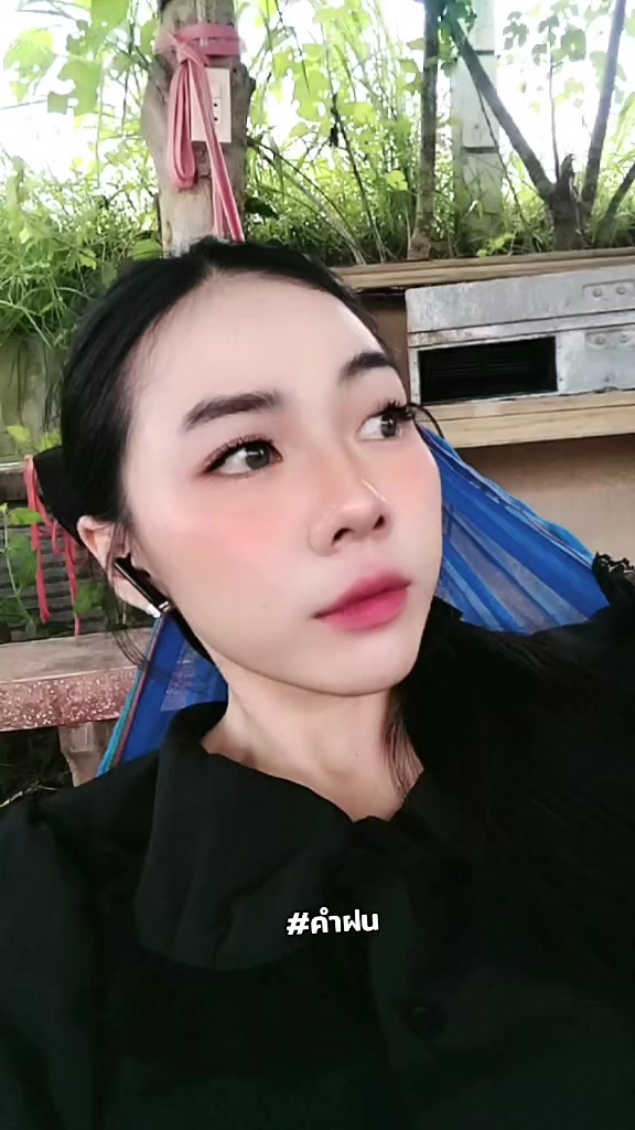 @คำฝน