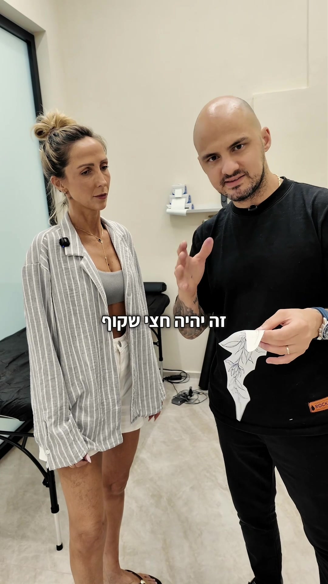 @רוקסטאר אשדוד