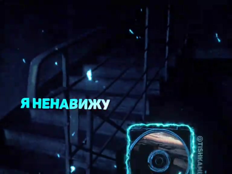 @Кирилл