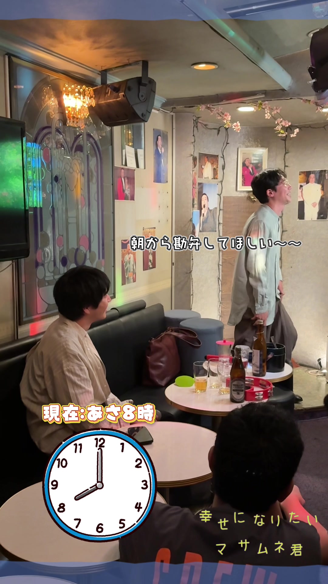 @MBS【ドラマイズム公式】